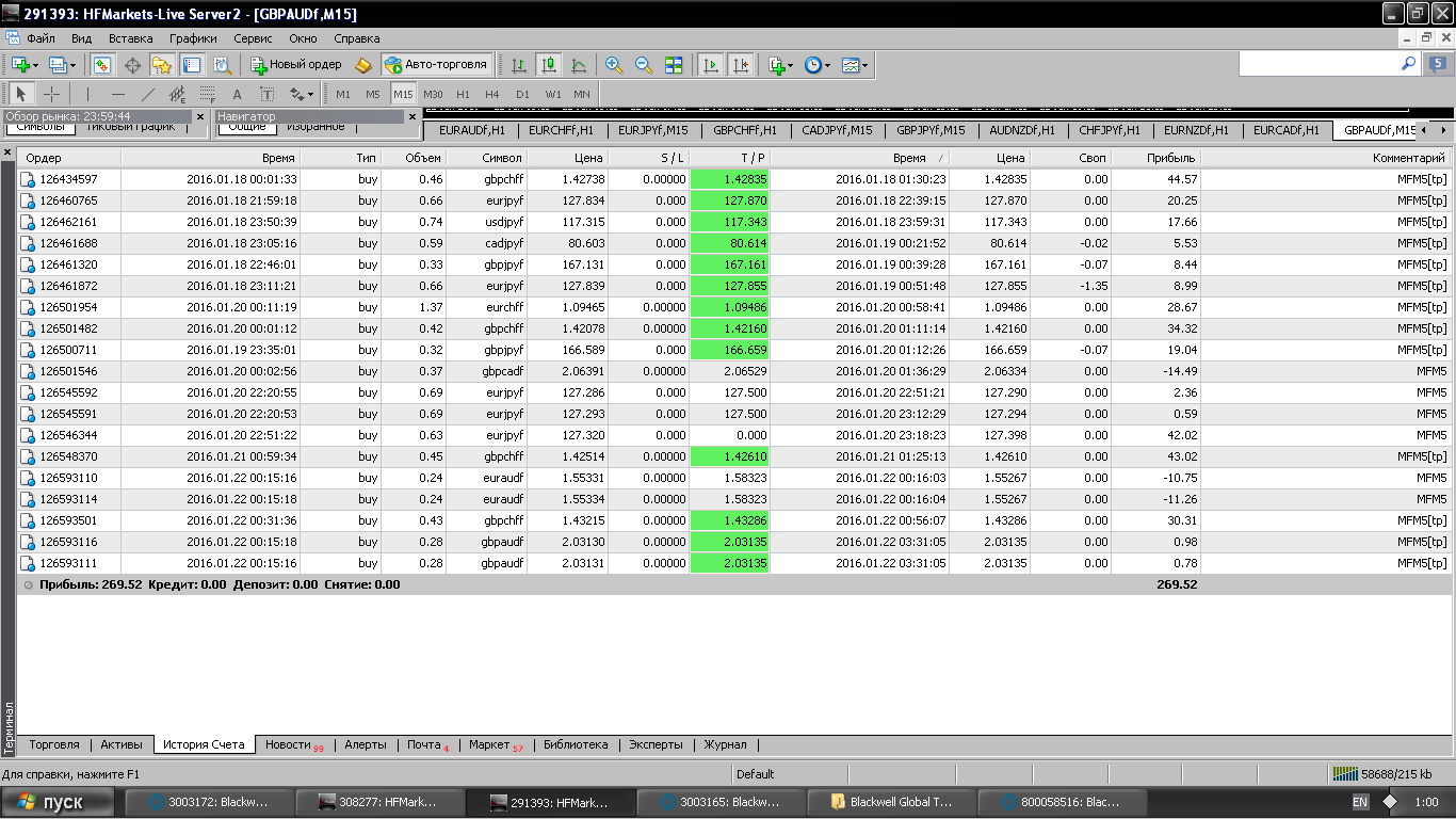 Снимок_экрана_2016-01-23_в_01.00.46.png