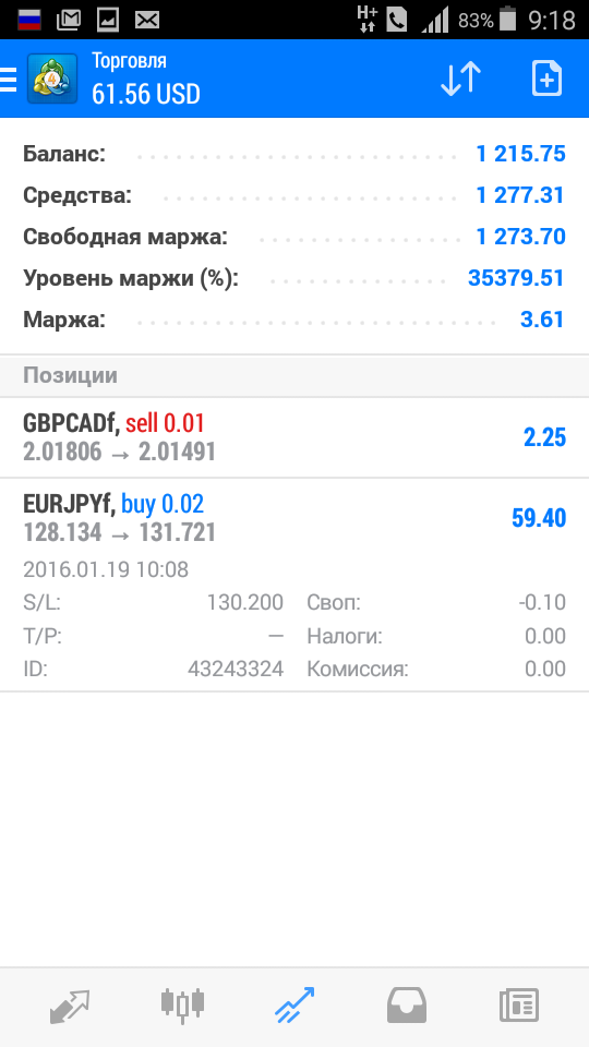 Screenshot_2016-01-29-09-18-12.png