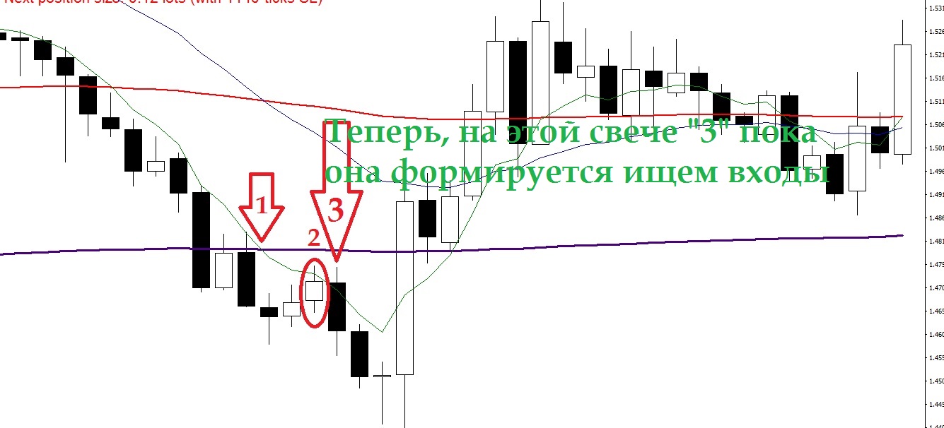 Н4.jpg