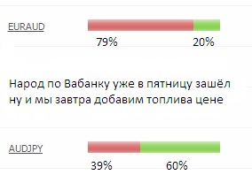 Сохраненное_изображение_2016-2-6_19-38-32.899.jpg