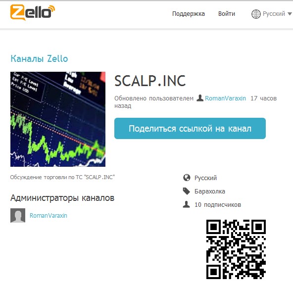Screenshot_1.jpg