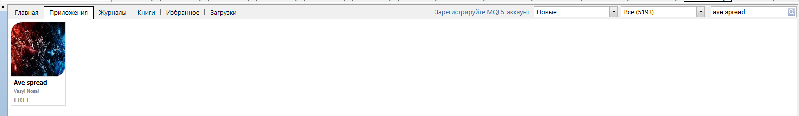 Ave_Spread.PNG