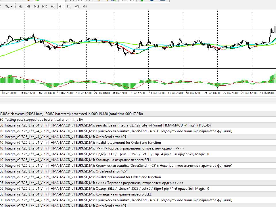 Integra_v2.7.25.jpg