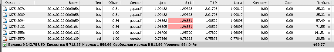 Снимок_экрана_2016-02-22_в_00.09.48_1.png