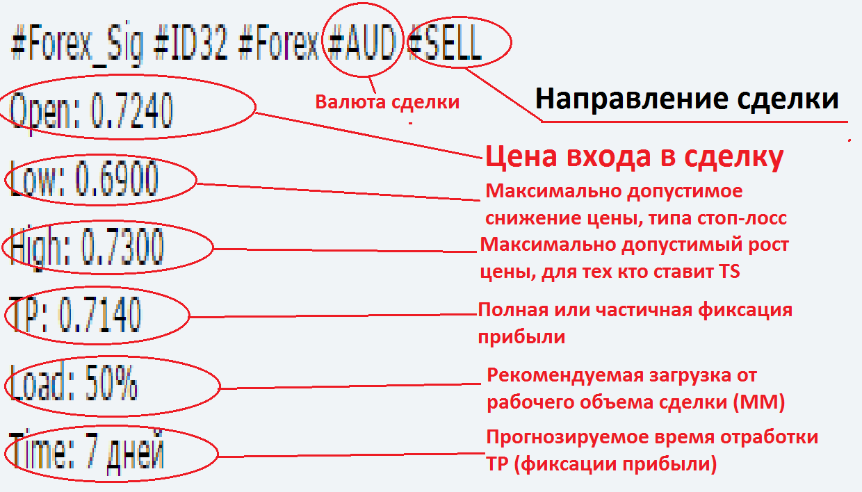 Безымянный.png
