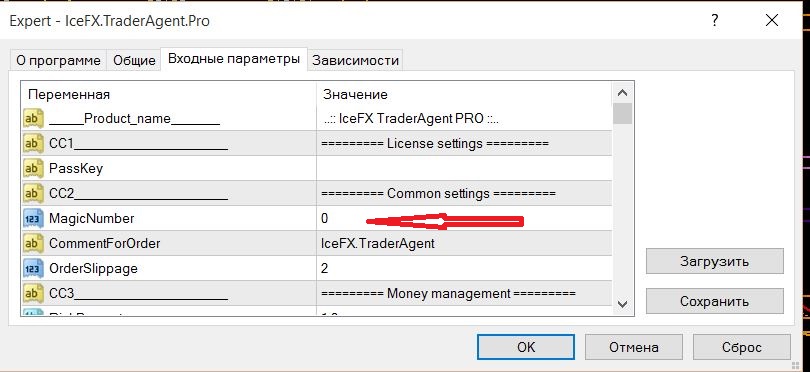 Снимок.JPG