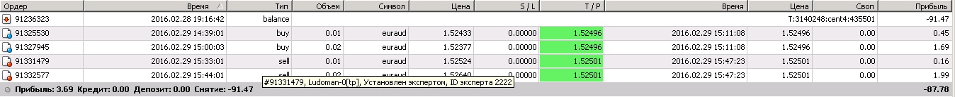 Безымянный.jpg