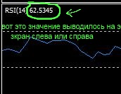 Screenshot-121.jpg