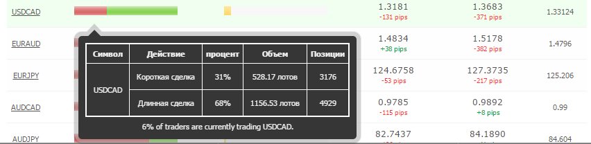 Screenshot-228.jpg