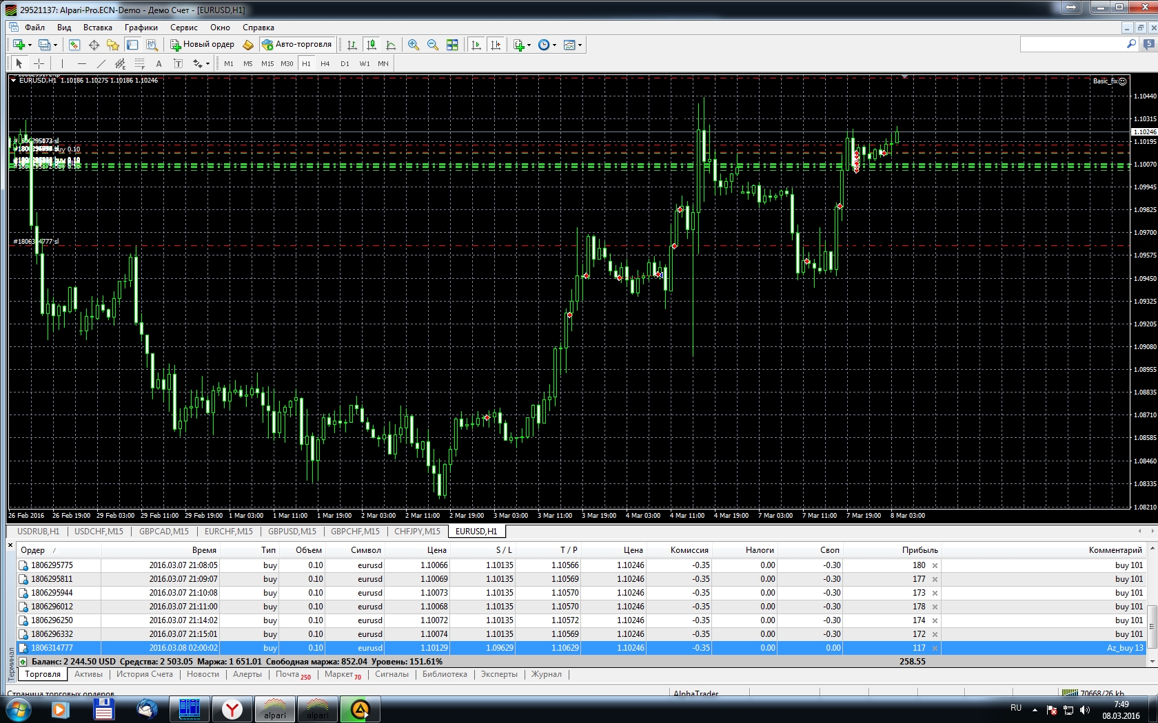 screen1.jpg