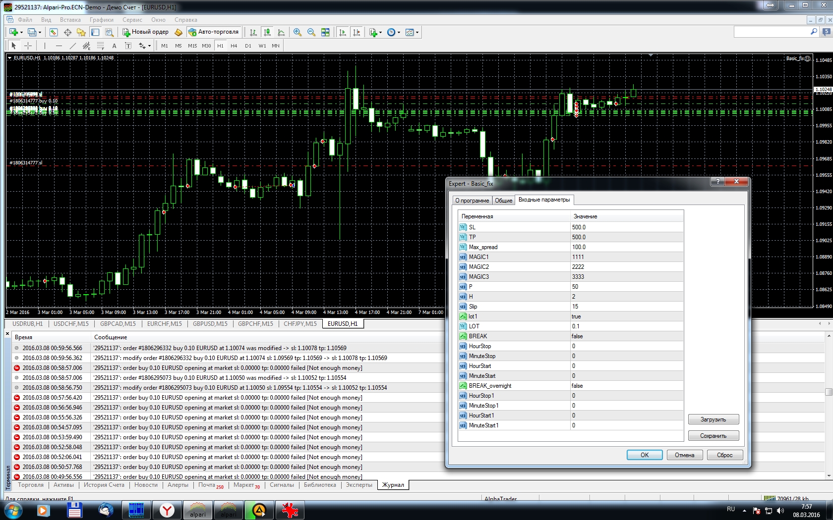 screen2.jpg