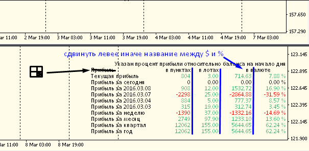Screenshot_3.png