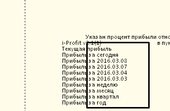 Screenshot_6.png