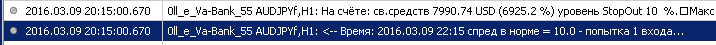 Снимок_экрана_2016-03-10_в_11.29.26.png