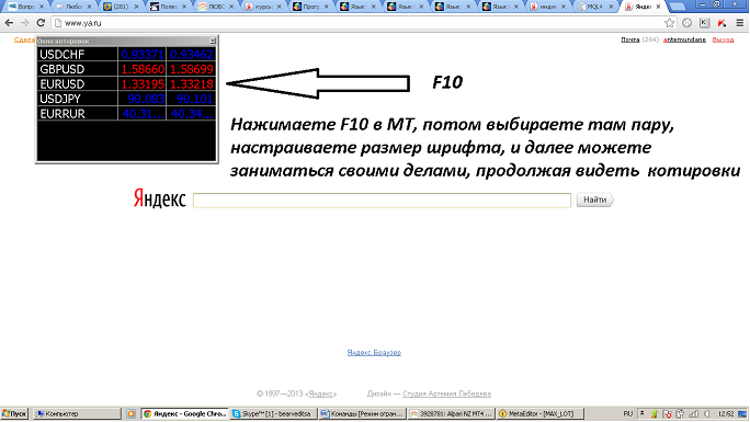 F10.png