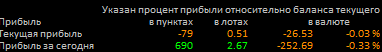 Безымянный.png