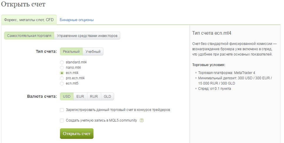 Screenshot-344.jpg