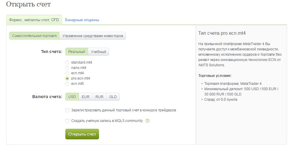 Screenshot-345.jpg