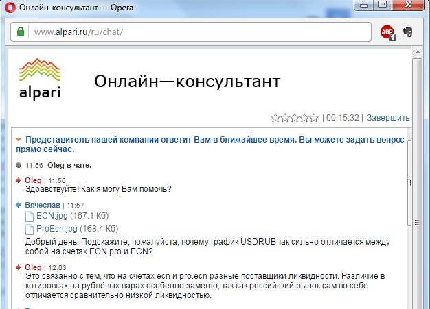 Screenshot-346.jpg