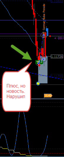2016-03-23_15-43-56.png