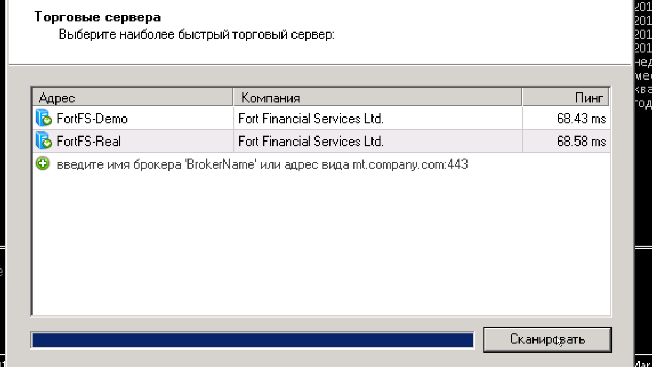 Screenshot_2016-03-26-22-44-01.png