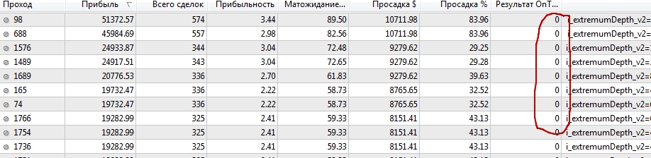 opt_rec_factor_m60.jpg