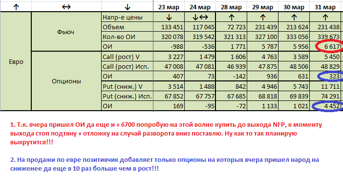 Безымянный.png