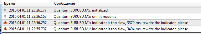 ql_error.png