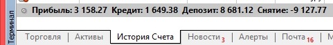 март_16.jpg
