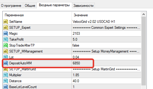 Скан_сетов.png