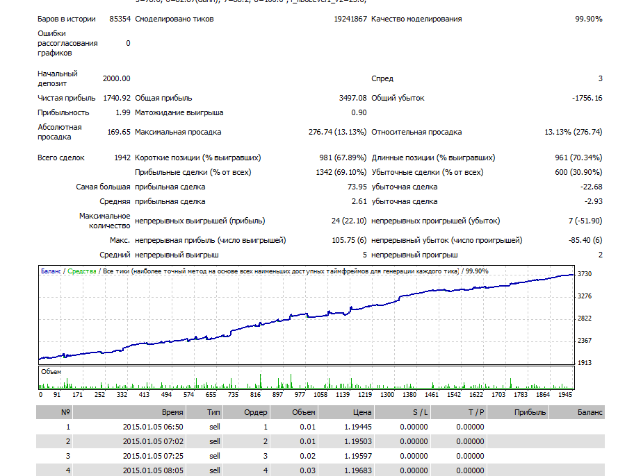 ql-10.04-2.gif