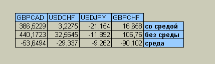 Скриншот_2016-04-12_09.41.54.png