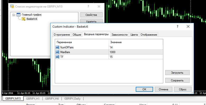 Снимок_экрана_2016-04-12_в_16.27.23.png