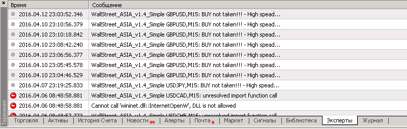 ws_screenshot.png