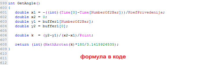 С3.png