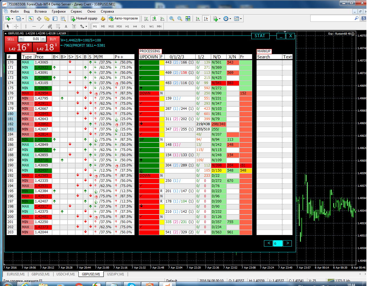 ForexClub_MT4_20.png