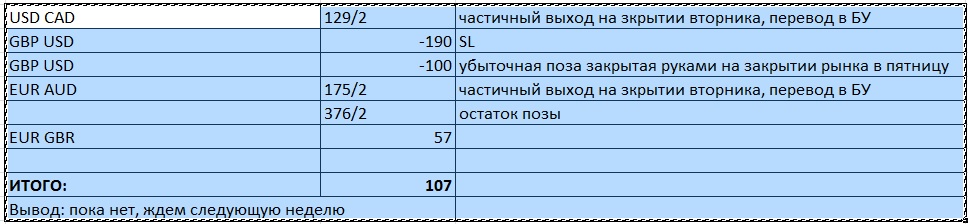 Безымянный.jpg