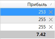Лоси.jpg
