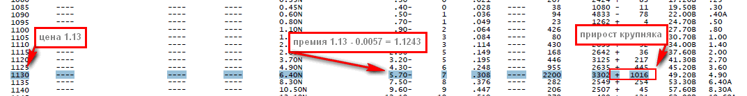 2016-04-21_083600.png