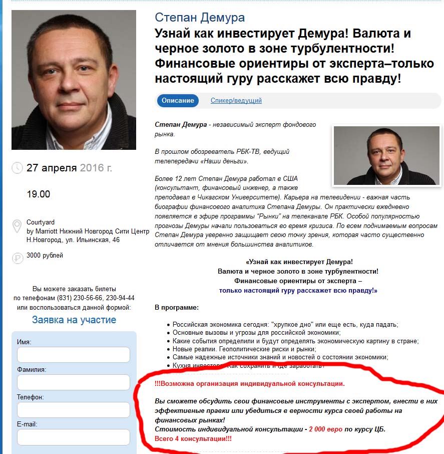 Без_имени-1.jpg