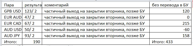Безымянный.jpg