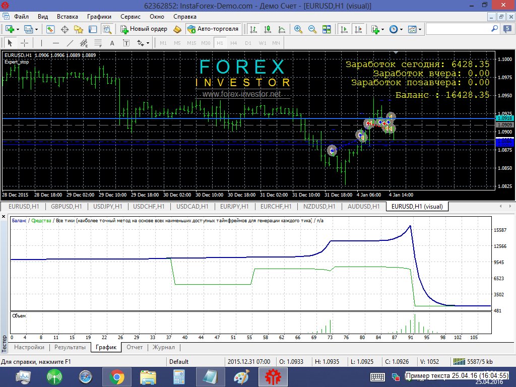 Screenshot-915.jpg