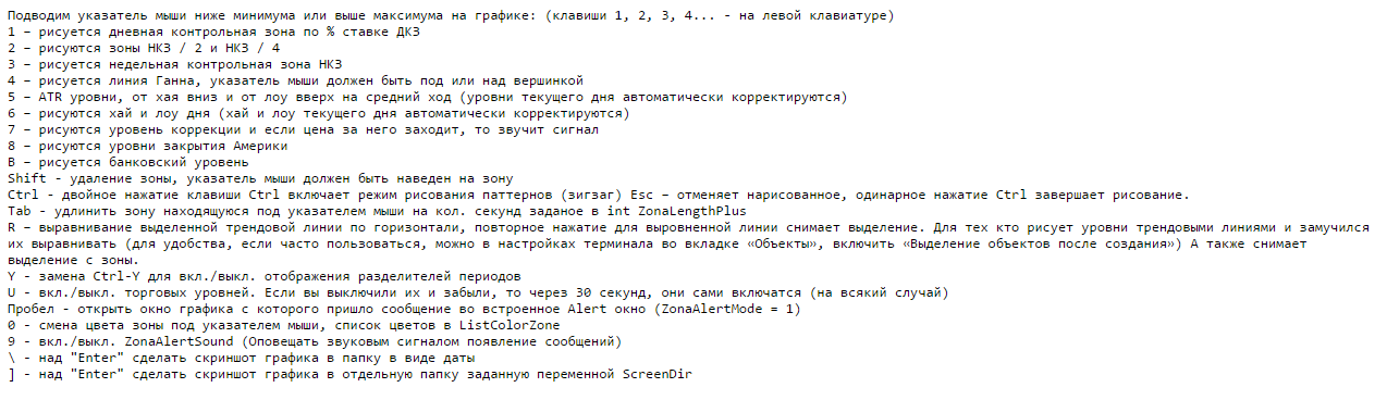 ридми.png