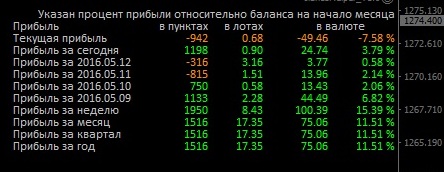 пятница_13-е.jpg