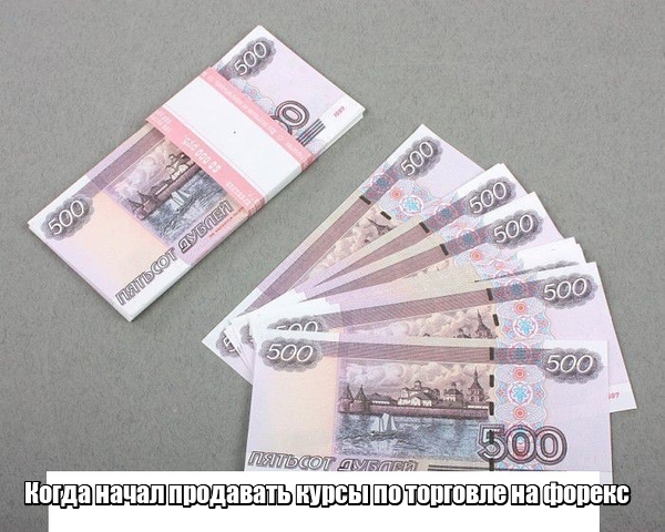 500.jpg