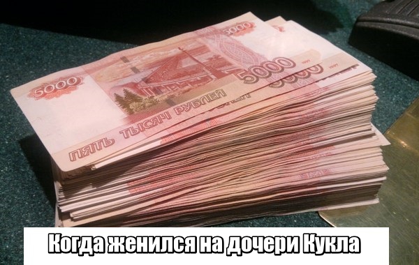 5000.jpg
