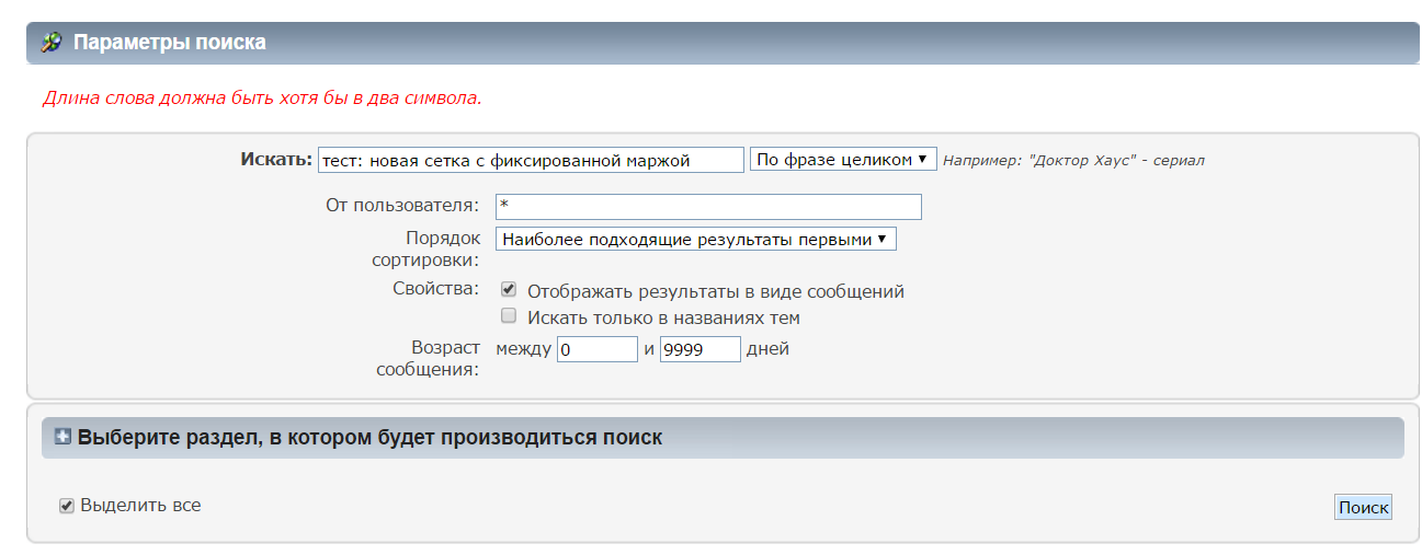 printscreen.png