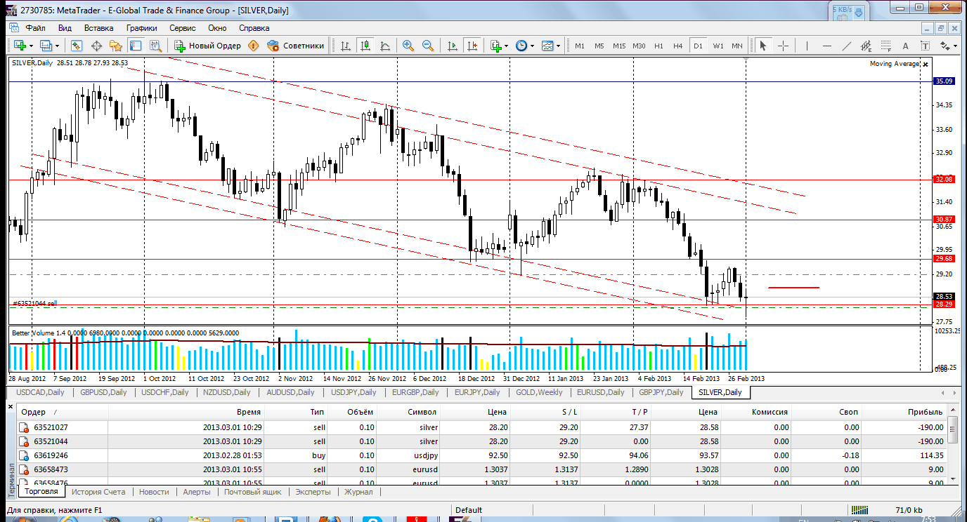 silver1.gif