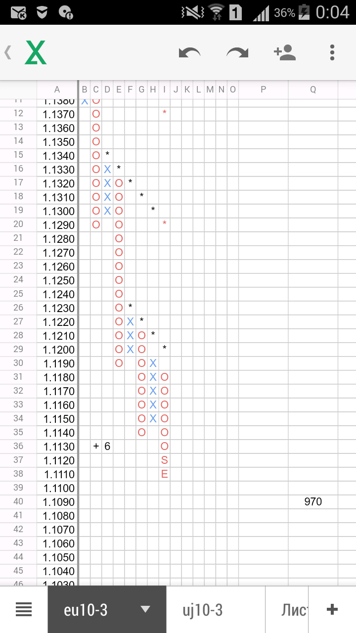 Screenshot_2016-05-28-00-04-15.png