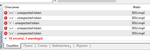 пин.png